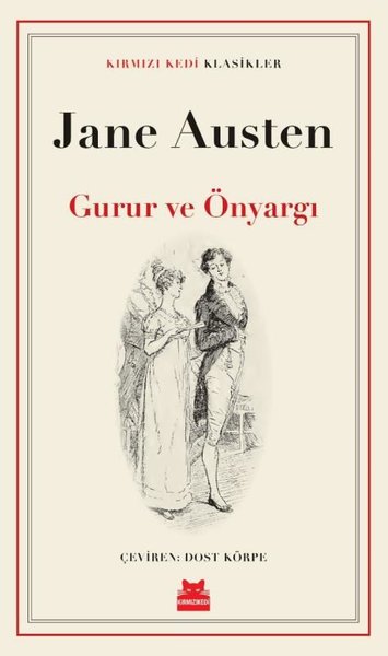 Jane Austen «Gurur ve Önyargı»